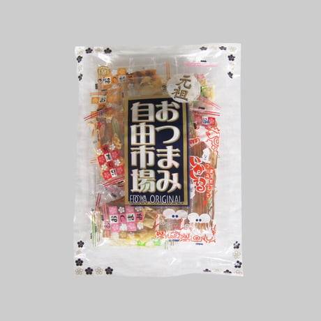【江戸屋】おつまみ自由市場130g（6286）珍味だけを詰め合わせたバラエティ豊富なおつまみセット