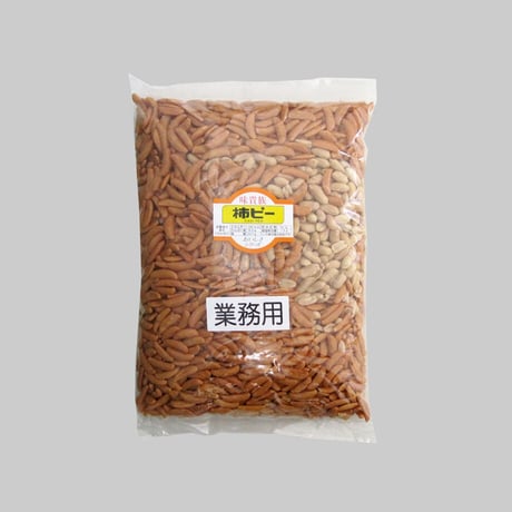 【江戸屋】柿ピー1kg（業務用）（6733）ピリ辛柿の種×香ばしいピーナッツの大容量パック