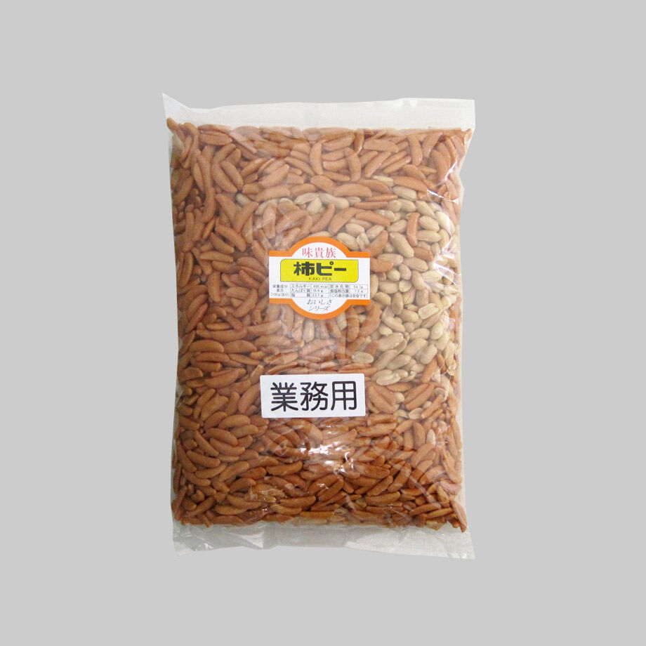 61dbc00672c5de74b865c548
