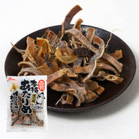 本格あたりめ90g（888）直火焼きで香ばしく仕上げた素材の旨みそのままのあたりめ