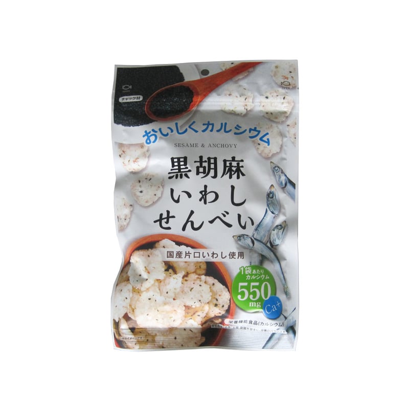 黒胡麻いわしせんべい55g おいしくカルシウム(6428) | 【 公式 黒胡麻いわしせんべい55g おいしくカルシウム(6428) | 【 公式