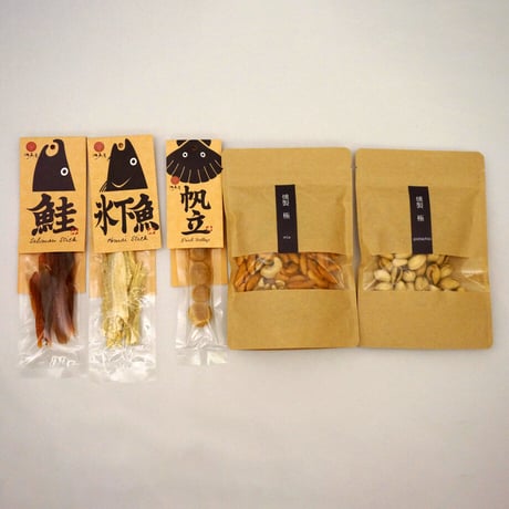 ※訳あり（在庫過剰）・数量限定※【送料無料】江戸屋のおつまみ5袋セット（770365）（ネコポス）（メール便）（お試しセット）