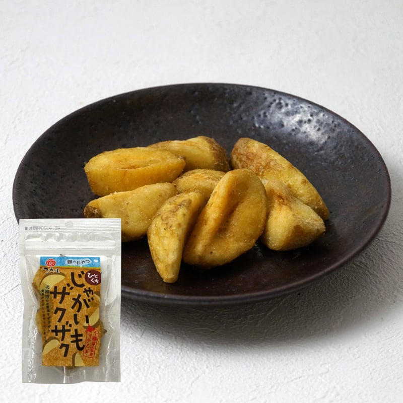 海北さん専用！ 江戸屋】ひとくちじゃがいもザクザク32g（8720） | 【 公式 】北の箱