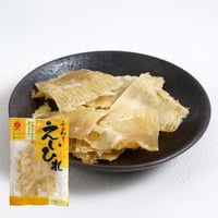 【江戸屋】ふんわりえいひれ38g（14716）甘じょっぱい味付けとふんわり食感の焼きえいひれ