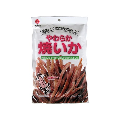 【江戸屋】やわらか焼いか33g（1775） 肉厚するめいか使用 一夜干し風の柔らか食感 海鮮おつまみ