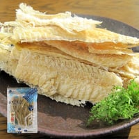 【江戸屋】むきこまい74g 北海道産（むしり氷下魚）（2089）金槌いらずで楽しめる食べやすい氷下魚（こまい）珍味
