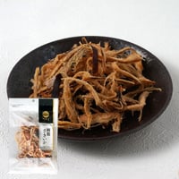 【江戸屋】函館さきいか46g（571）皮つきの旨みが広がる昔ながらの本格さきいか