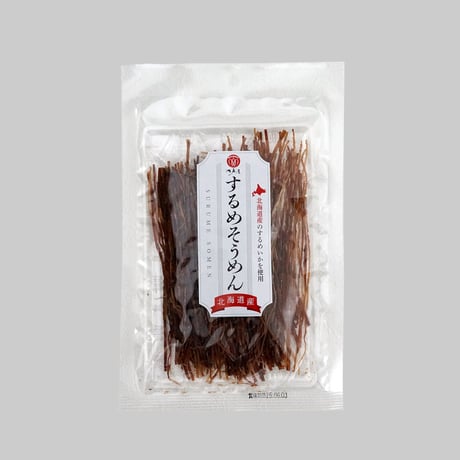 【江戸屋】するめそうめん40g（1441）北海道産いか使用・細切りで食べやすい定番珍味