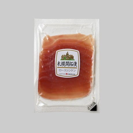 ロースシンケン生ハム40g（7664）（冷蔵）