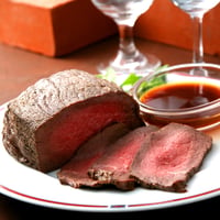北海道ローストビーフ250g（410180）【送料無料】北海道産牛もも肉を真空調理でしっとり仕上げ。柔らかな食感と肉の旨味。お取り寄せ・ギフト。