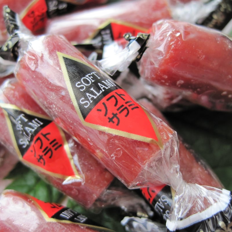 江戸屋】ミニソフトサラミ50g（14935） | 【 公式 】北の箱 〜 北海道