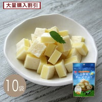 【江戸屋】北海道チーズサンド60g×10袋（10-5171）魚肉シート×チェダーチーズ ひと口サイズ まろやかで食べやすいおつまみ