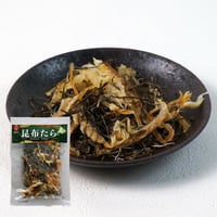 【江戸屋】昆布たら45g（3112）北海道産助宗鱈×昆布の旨みブレンド・やさしい味わいの珍味