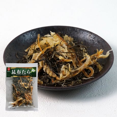 【江戸屋】昆布たら45g（3112）北海道産助宗鱈×昆布の旨みブレンド・やさしい味わいの珍味