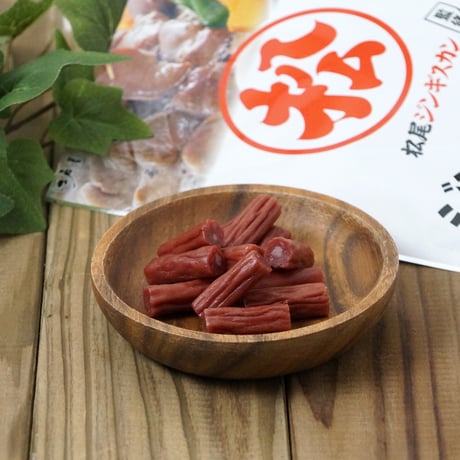 【江戸屋】ジンギスカンカルパス53g（松尾ジンギスカン監修）（14947）羊肉20％使用 甘だれ香る 北海道おつまみ