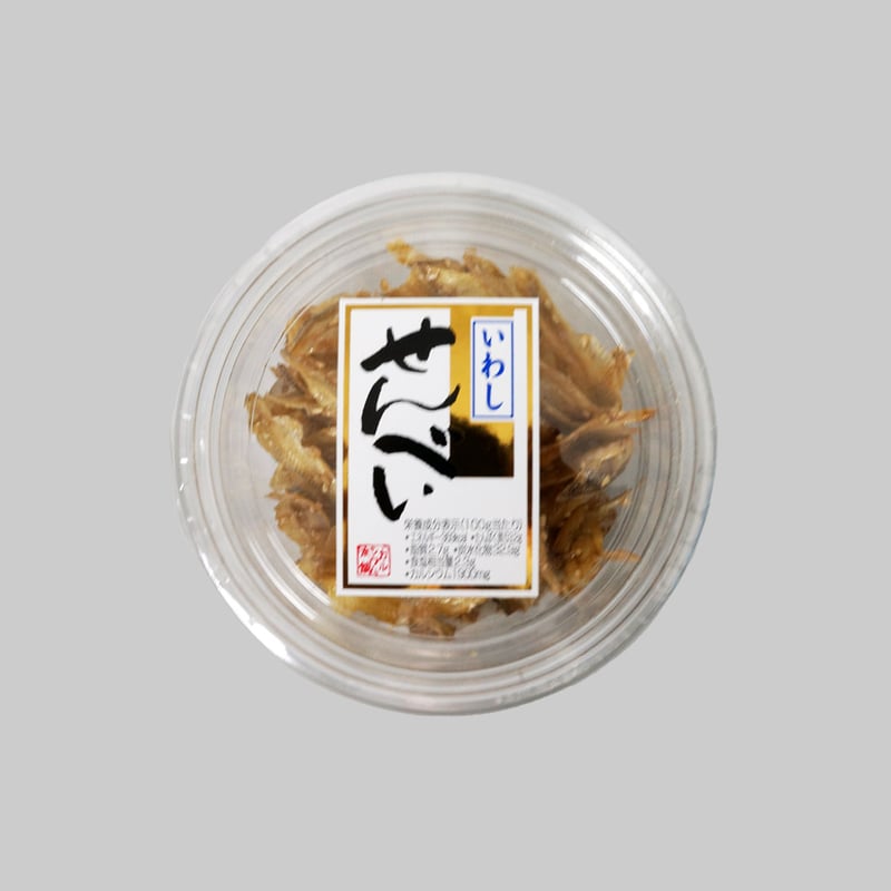 江戸屋】いわしせんべい40g（14706）サクサク食感 香ばしい焙煎仕上げ