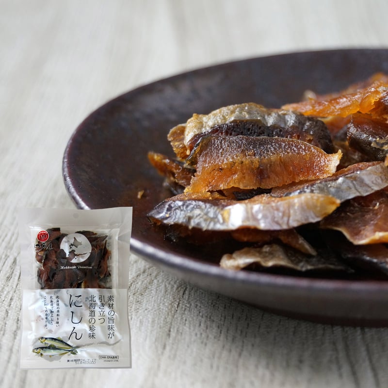 江戸屋】素材の旨みが引き立つ北海道の珍味 にしん51g（14711