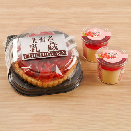 たっぷりベリーのスイーツセット（440174）【送料無料】（差し入れ）（お取り寄せ）（お中元）（お歳暮）（ギフト）（贈答品）