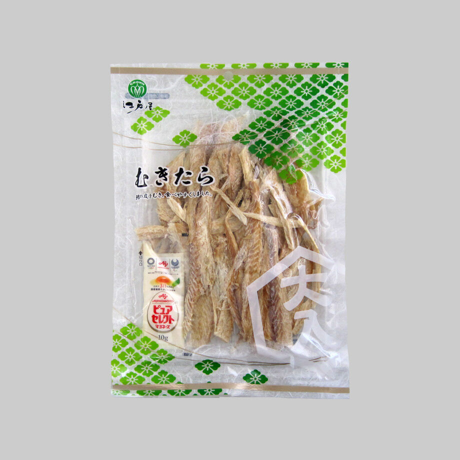 61d6a7a7113ce052e821bc67