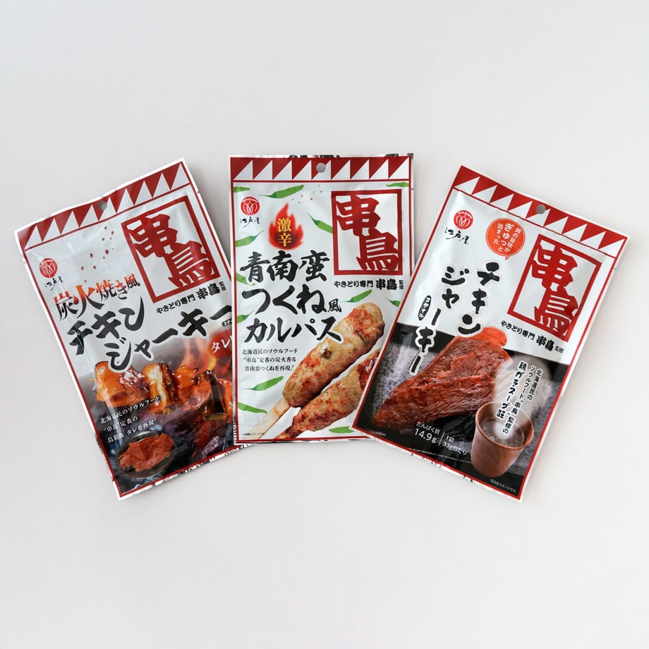 江戸屋】串鳥3袋セット チキンジャーキー＆青南蛮つくね風カルパス