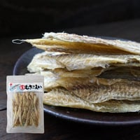 江戸屋】おさかなさん76g（3351）たち魚すり身をふんわり焼き上げた