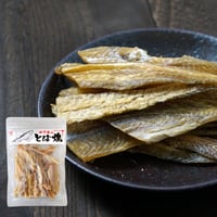 おさかなさん。 江戸屋】おさかなさん76g（3351） | 【 公式 】北の箱 〜 北海道海産物