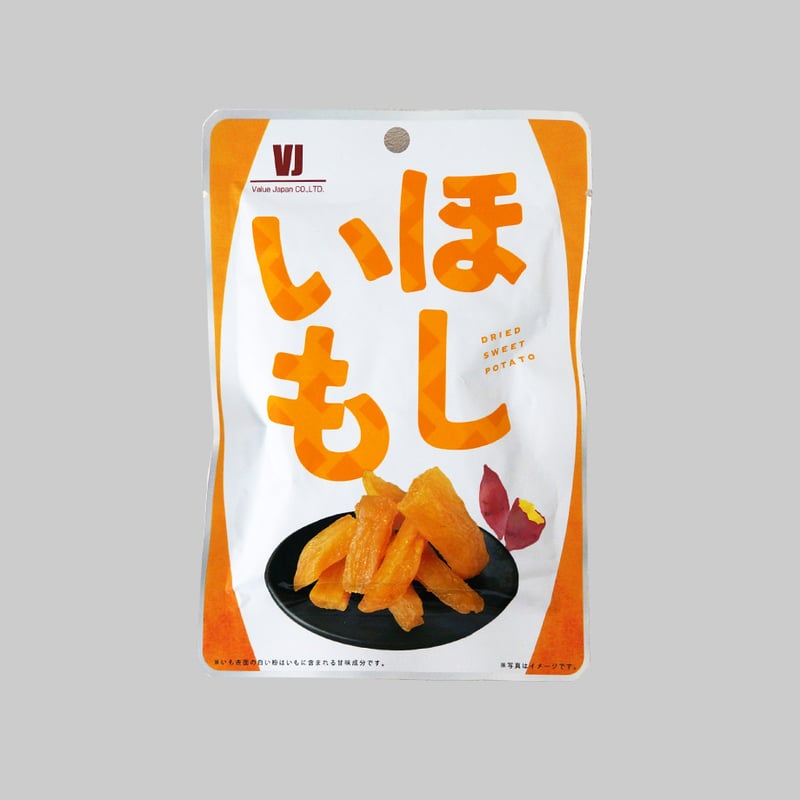 干しいも50g（17034） | 【 公式 】北の箱 〜 北海道海産物使用珍味