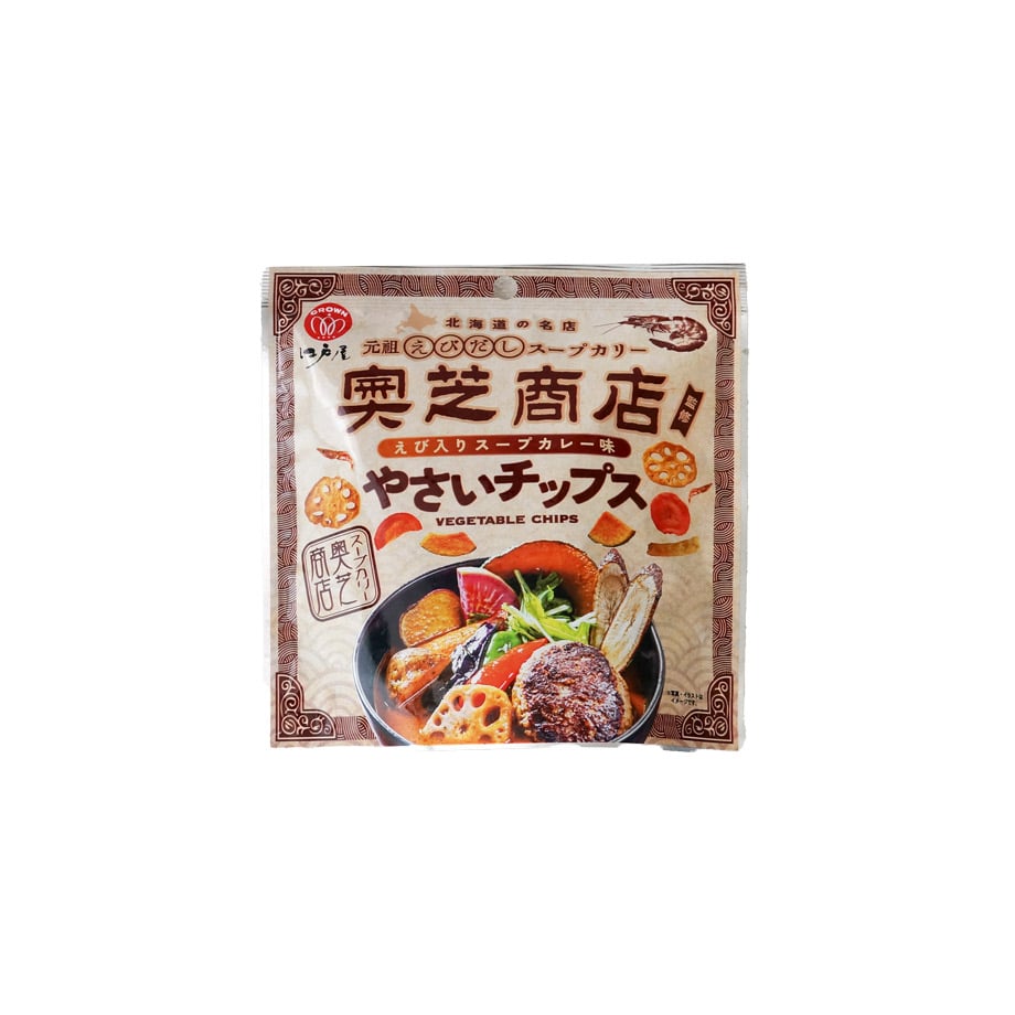 スープカレー 江戸屋】やさいチップス えび入りスープカレー味41g-奥芝商店-（17033