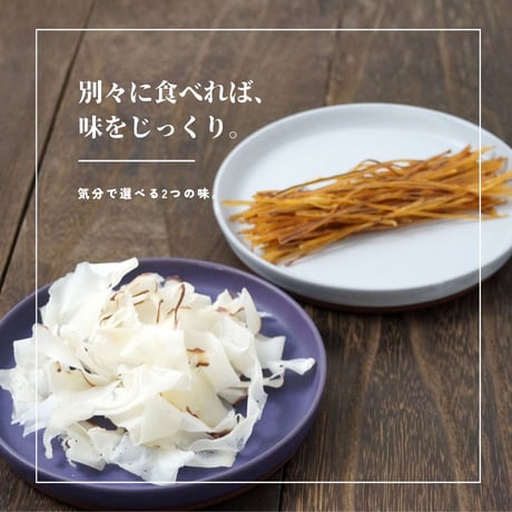 【江戸屋】タコかまとするめソーメン50g（3350）2つの味が楽しめる海鮮ミックス珍味