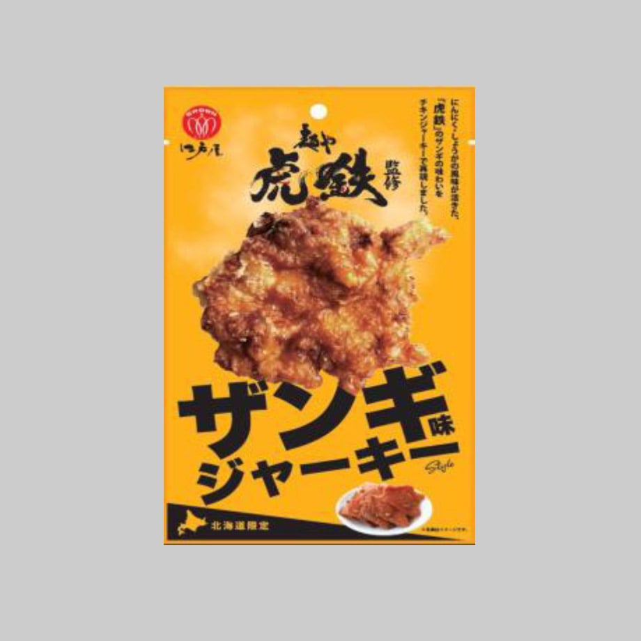 69db5ab0401c31b19a495d60