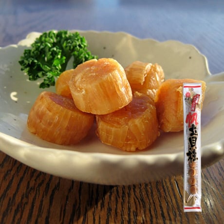 【江戸屋】帆立貝柱30g（4246）北海道オホーツク産ほたて使用 旨み凝縮の干し貝柱