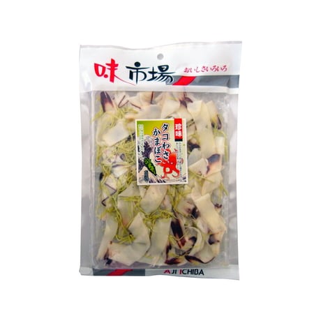 【江戸屋】タコわさかまぼこ60g（4498）彩り豊かな焼きかまぼこ入りのひと口おつまみ