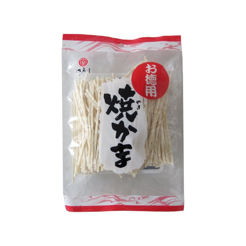 江戸初期　古備前　片口菓子器　景色と焼締抜群　口径21㎝　東里7-0108① 江戸初期 古備前 片口菓子器 景色と焼締抜群 口径21㎝ 東