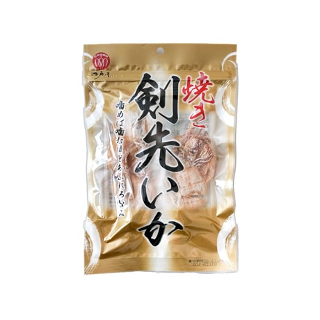 焼き剣先いか60g（1317）「いかの王様」の旨味を凝縮。噛むほどにあふれる深いコク。おつまみ・ヘルシーおやつに。