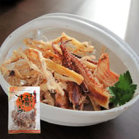 【江戸屋】まるごと函館さきいか40g（558）国産するめいかを丸ごと使用した皮付きさきいか