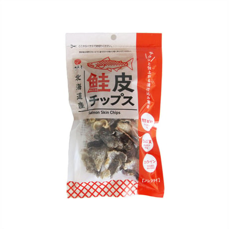 【江戸屋】鮭皮チップス14g（3671）糖質ゼロ＆コラーゲンたっぷりの香ばしいヘルシースナック