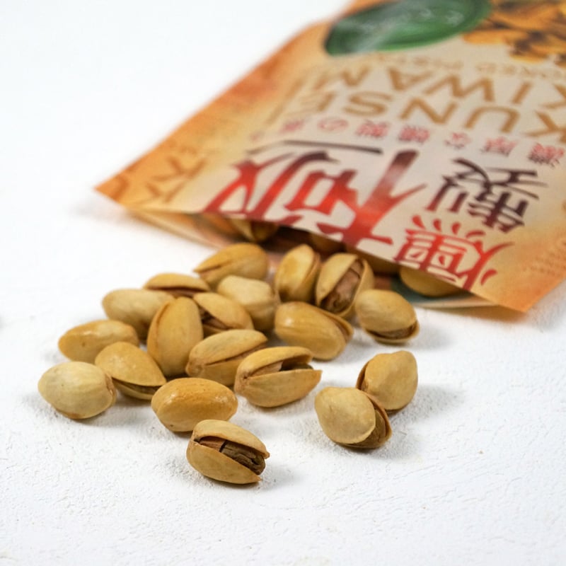 江戸屋】燻製極（くんせいきわみ）ピスタチオ57g（6944） | 【 公式