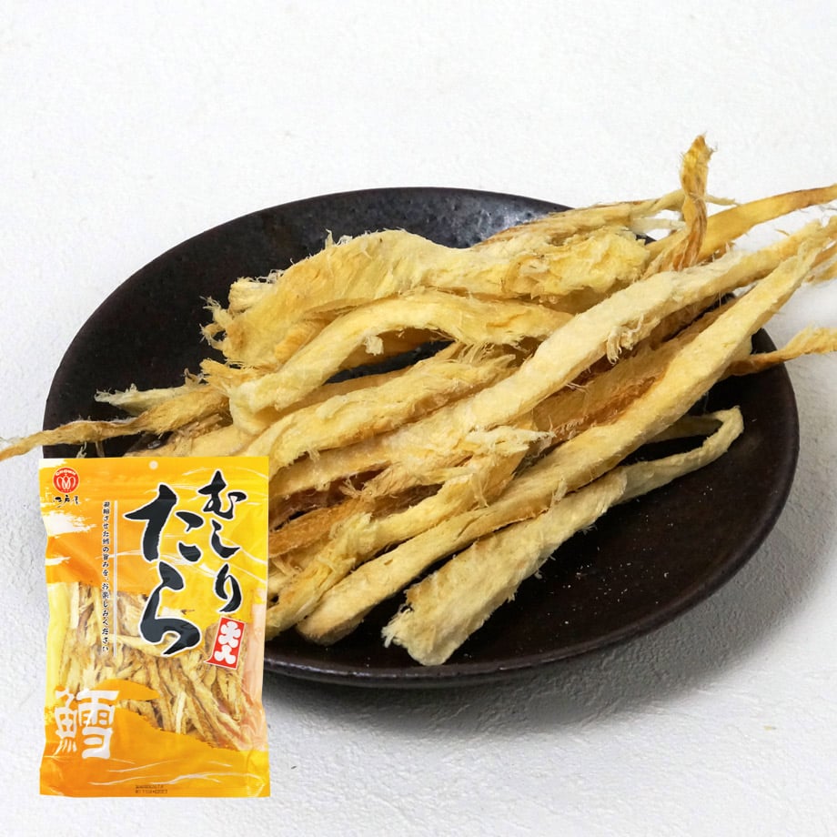 69902bdb8fd887d9ef692c09