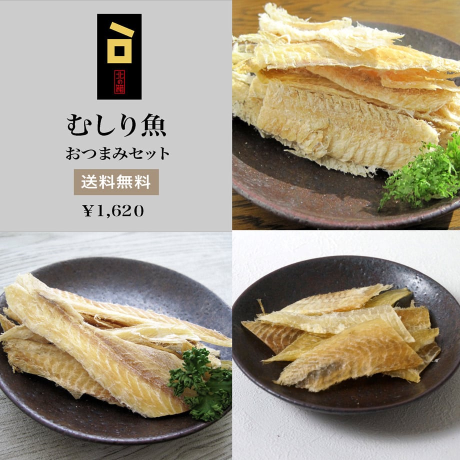 6737c484edfbca16b6a630b8