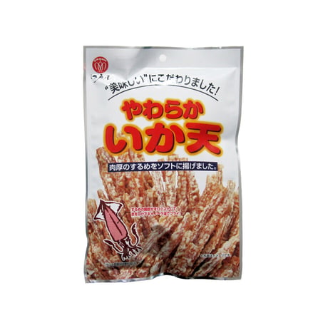 【江戸屋】やわらかいか天52g（5814）真いか使用 ソフト食感のいかフライ 海鮮おつまみ