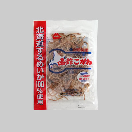 函館こがね70g（568）北海道近海産するめいか使用 皮付き焼き上げの香ばしい人気おつまみ