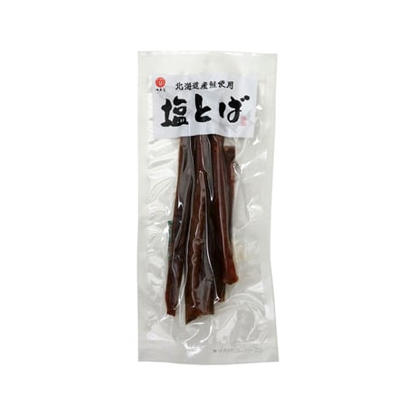 ※訳あり（賞味期限26年7月14日）・数量限定※【江戸屋】塩とば90g（3703）
