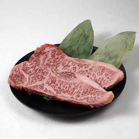 黒毛和牛 知床牛ステーキ（410161）【送料無料】世界遺産・知床が育んだ最高峰のロース。きめ細やかなサシと極上の柔らかさ。ギフト・贈答。