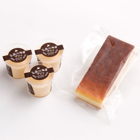 とろける北海道プリンとチーズケーキ（440189）【送料無料】（差し入れ）（お取り寄せ）（お中元）（お歳暮）（ギフト）（贈答品）