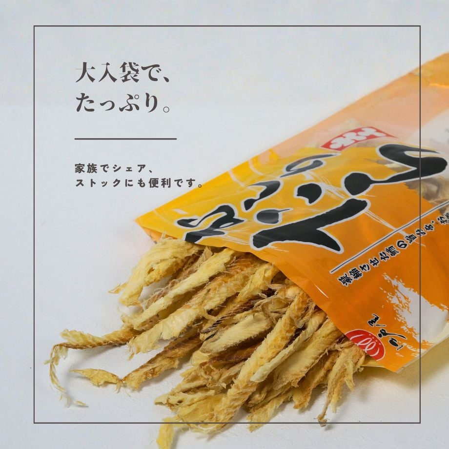 69902bdb8fd887d9ef692c09