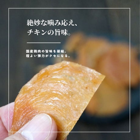 【江戸屋】ザンギジャーキー 31g（虎鉄監修）（14959）北海道の有名店「麺や 虎鉄」の味を再現。にんにくと生姜が香る濃厚チキンジャーキー。