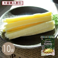 【江戸屋】チーズサンドウィッチ70g×10袋（10-5188）魚肉すり身×まろやかチーズ スティックタイプ 食べやすいおつまみ