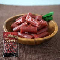 【江戸屋】ミニソフトサラミビッグパック157g（14965）スパイスが程よく効いた ひと口サイズ やわらか食感 大容量おつまみ