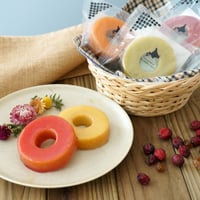北海道カラフルバウム10個【送料無料】（740045）（差し入れ）（お取り寄せ）（お中元）（お歳暮）（ギフト）（贈答品）