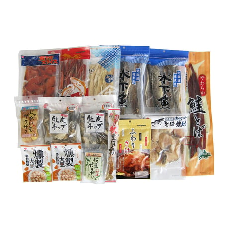 【送料無料】北海道珍味15袋セット（770369）（お試しセット）